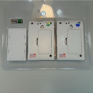 Chuông cửa đôi dùng pin VoYe V004B2