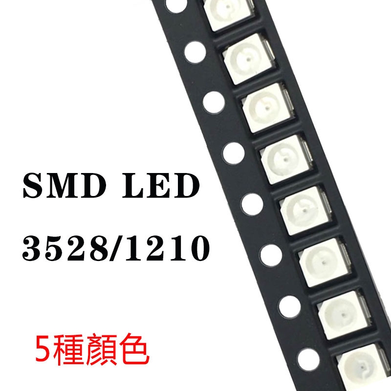 Set 100 Điốt Đèn Led Smd1210 / 3528 3.5x2.8mm