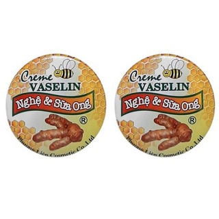 Sáp bôi nẻ môi Vaselin Nghệ và sữa ong, sáp dưỡng môi hũ 7g