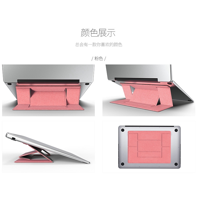 Giá kê chân laptop tiện lợi có thể gập lại