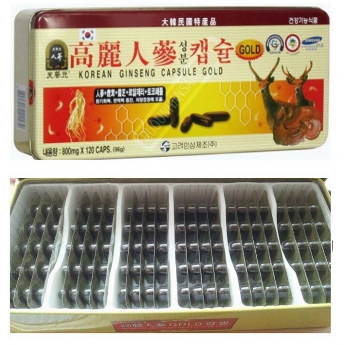 Viên Đạm Tổng Hợp Sâm Nhung Hươu Linh Chi Hộp Vàng 2 Hươu 120 Viên