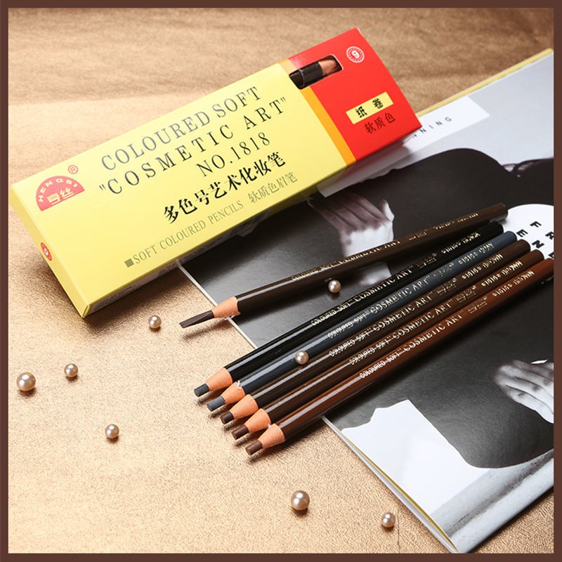 Bút Chì Kẻ Lông Mày Không Thấm Nước Và Mồ Hôi Lâu Trôi 1818 11 25 | BigBuy360 - bigbuy360.vn