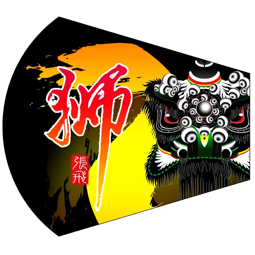 Khẩu trang hình lân