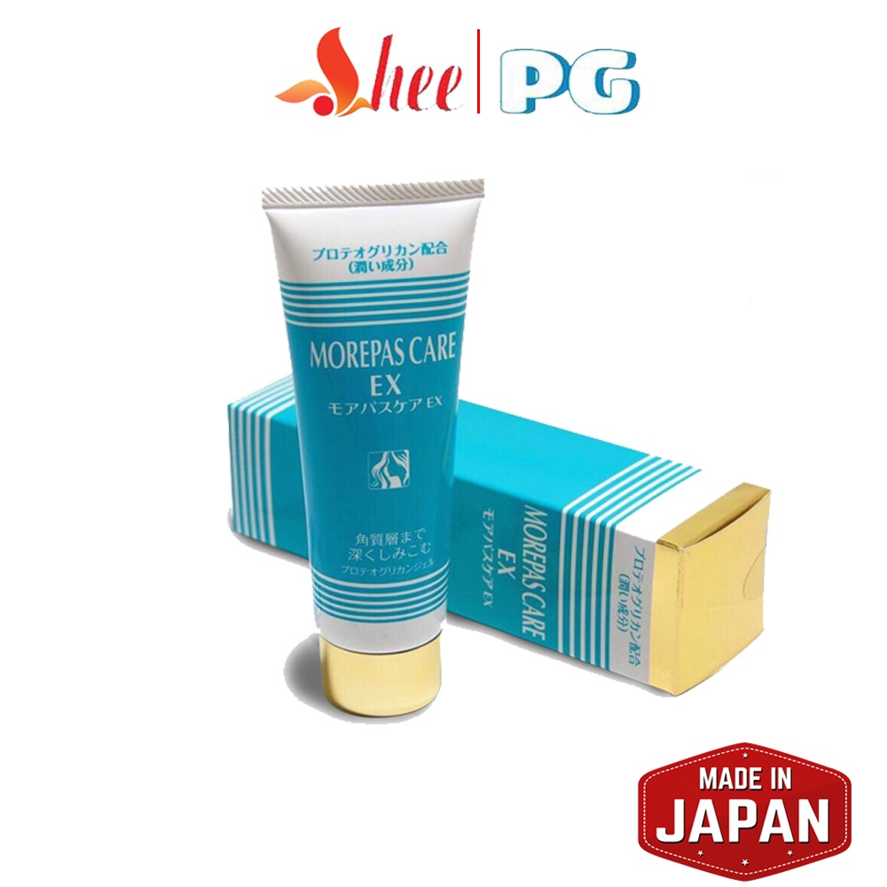 Gel collagen PG phục hồi da chiết xuất sụn mũi cá hồi Nhật Bản