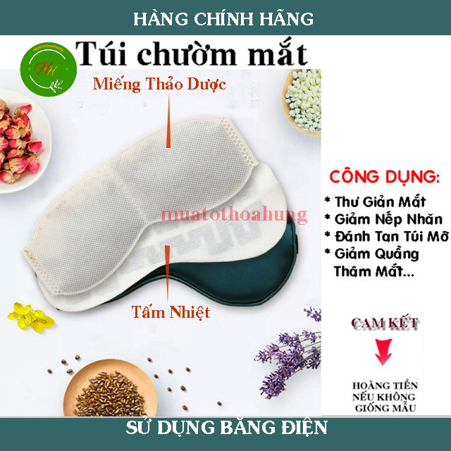 Túi Chườm Mắt Thảo Dược Làm Nóng Bằng Điện Thư Giản  Giảm Quầng Thâm Mắt