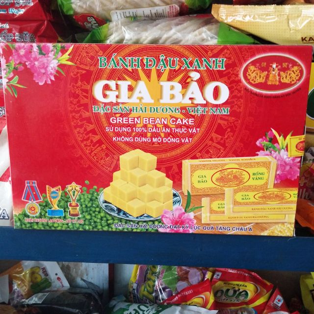 BÁNH ĐẬU XANH GIA BẢO LOẠI 300G