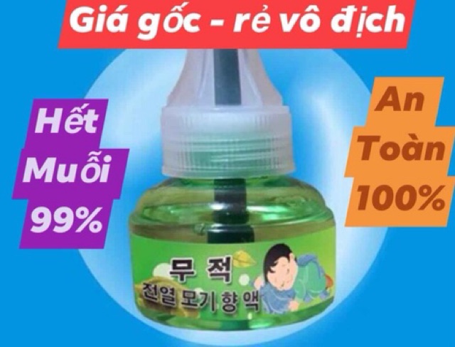 {RẺ VÔ ĐỊCH} Máy đuổi muỗi Tinh dầu Hàn Quốc (Hàng xịn) TUYỂN SỈ TOÀN QUỐC GIÁ GỐC