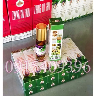 1 lốc 12 lọ dầu lăn thảo dược 16 vị Herbal Liquid Balm Yatim Brand 8ml Thái Lan