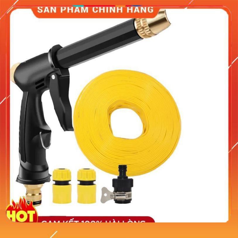 Bộ dây và vòi xịt rửa xe tưới cây tăng áp,vòi xịt rửa,vòi tưới cây 810-2621-1 (dây vàng dẹt- cút nối đen)