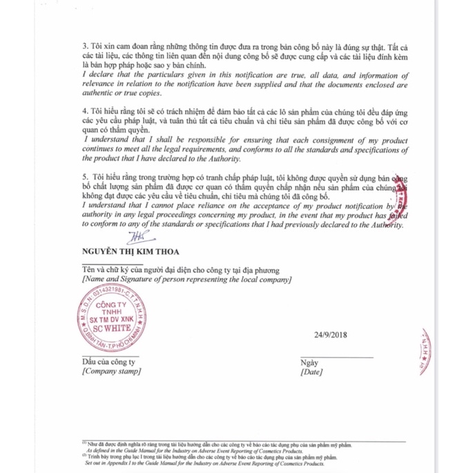 Kem chống nắng Sica White