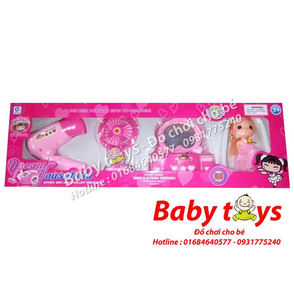 Bộ đồ chơi 4 món đồ dùng gia đình 434: Dùng pin - Hộp cũ giảm giá