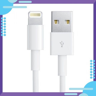 Cáp sạc ipfoxconn-giá rẻ nhất thị trường,bảo hành 1 đổi 1 trong vòng 30 ngày