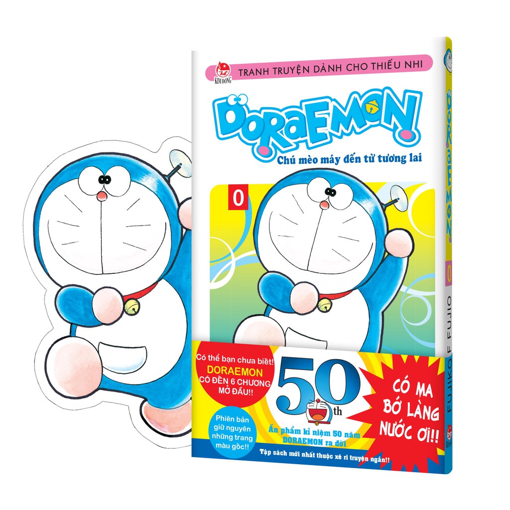 Sách - Doraemon - Chú Mèo Máy Đến Từ Tương Lai - Tập 0 - Tặng Kèm Bookmark (Số lượng có hạn)