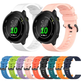Dây Đeo Silicone Cho Đồng Hồ Thông Minh Garmin Forerunner 158/55 / Venu 2 Plus