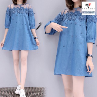 Váy jean cho người mập - Mã 557058136065