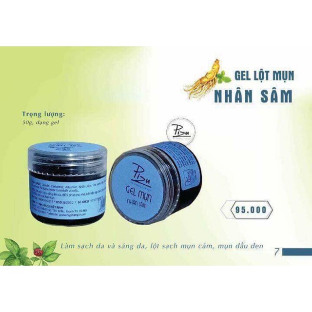 [Chính Hãng Pizu ] GEL HÚT MỤN Than Tre Hoạt Tính