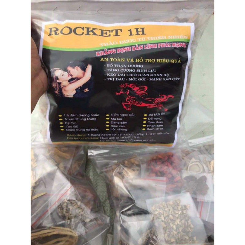 ROCKET 1H THANG 1,2KG 16 VỊ NGÂM BỔ KHỎE