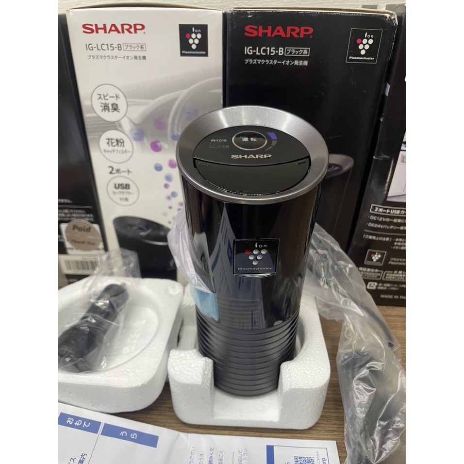 Lọc Không Khí Ô Tô nội địa Nhật Sharp IG-LC15 mới 100% bảo hành 12 tháng