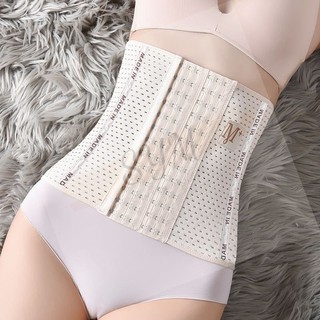 Nịt Bụng, Gen Bụng giảm Eo - SYM