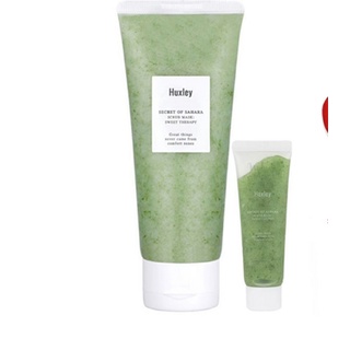 Tẩy da chết Huxley mini