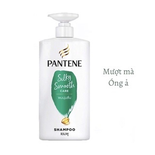 Dầu Gội Pantene Silky Smooth Care 450ml Thái Lan Chắc Khỏe Phục Hồi Tóc Hương Thơm Dễ Chịu Không Kích Ứng Da Đầu - HT162