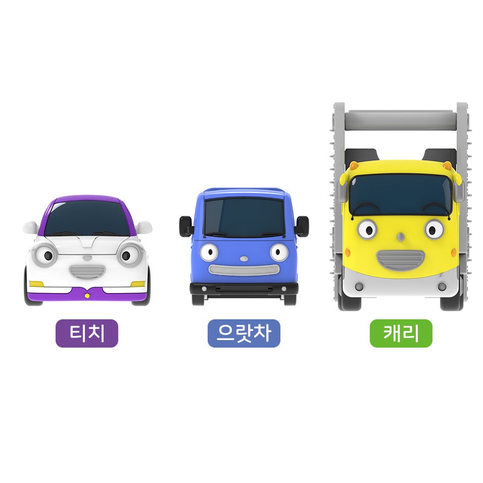 Bộ 3 đồ chơi xe buýt số 6/ ô tô Iratcha + Carey cho / bãi đỗ xe/ đường ray/ trường học cho trẻ em