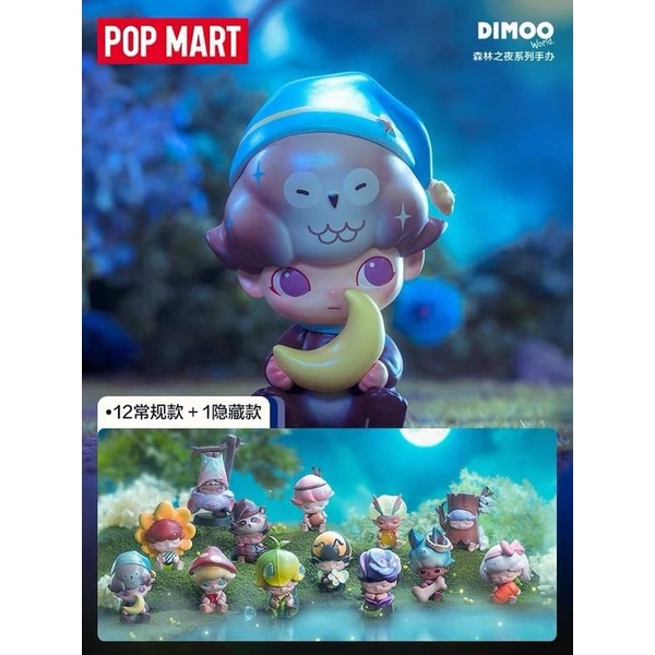 Mô Hình Nhân Vật POPMART DIMOO Trong Rừng / Sói / Hoa Hướng Dương Thiết Kế Sáng Tạo Dùng Làm Quà
