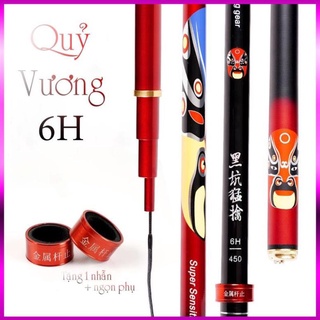 🐬Quà 55K🐬Cần câu tay cao cấp Quỷ vương 6H chất liệu carbon hoa văn sắc nét CD13