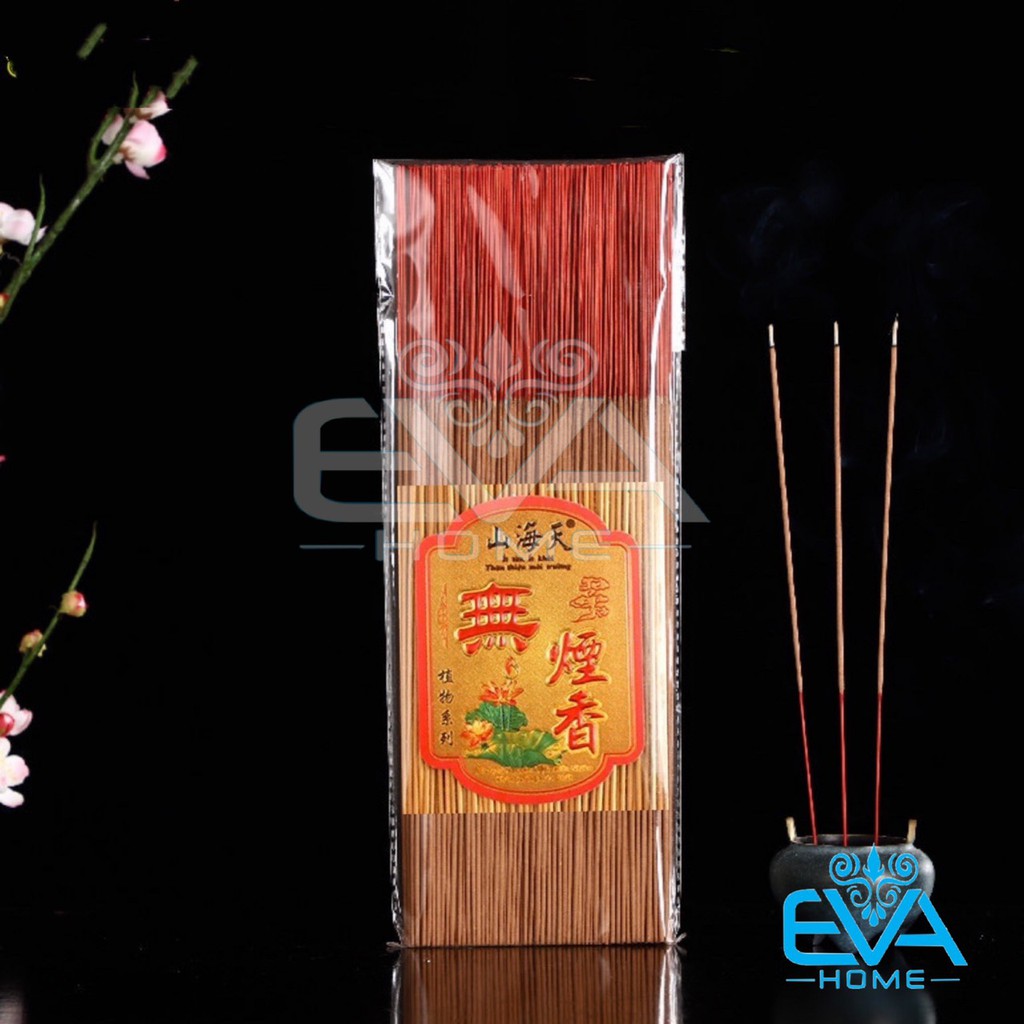 Nhang Cao Cấp Shahatian Malay Không Khói Không Mùi Ít Tàn 40 Cm M2144
