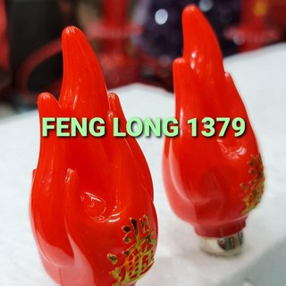 Bóng Đèn Led Hình Ngọn Lửa Monggo-E12