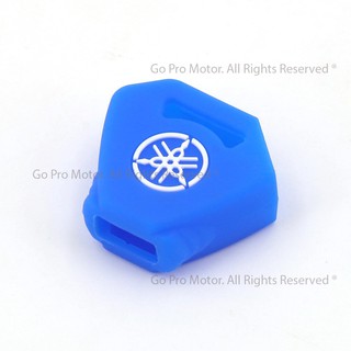 [XẢ HÀNG] Silicon Bọc Đầu Chìa Khóa Xe YAMAHA