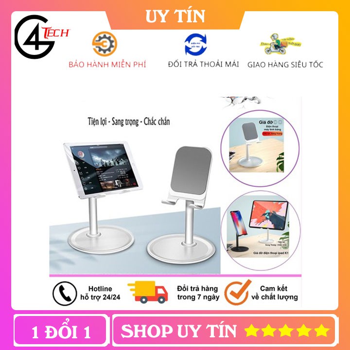 Giá đỡ điện thoại để bàn làm việc, kẹp điện thoại Desktop support K1