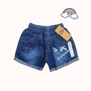 Quần Short Jean Bé Gái 8-16kg Thêu Chuồn Chuồn Gập Gấu SILBER KIDS