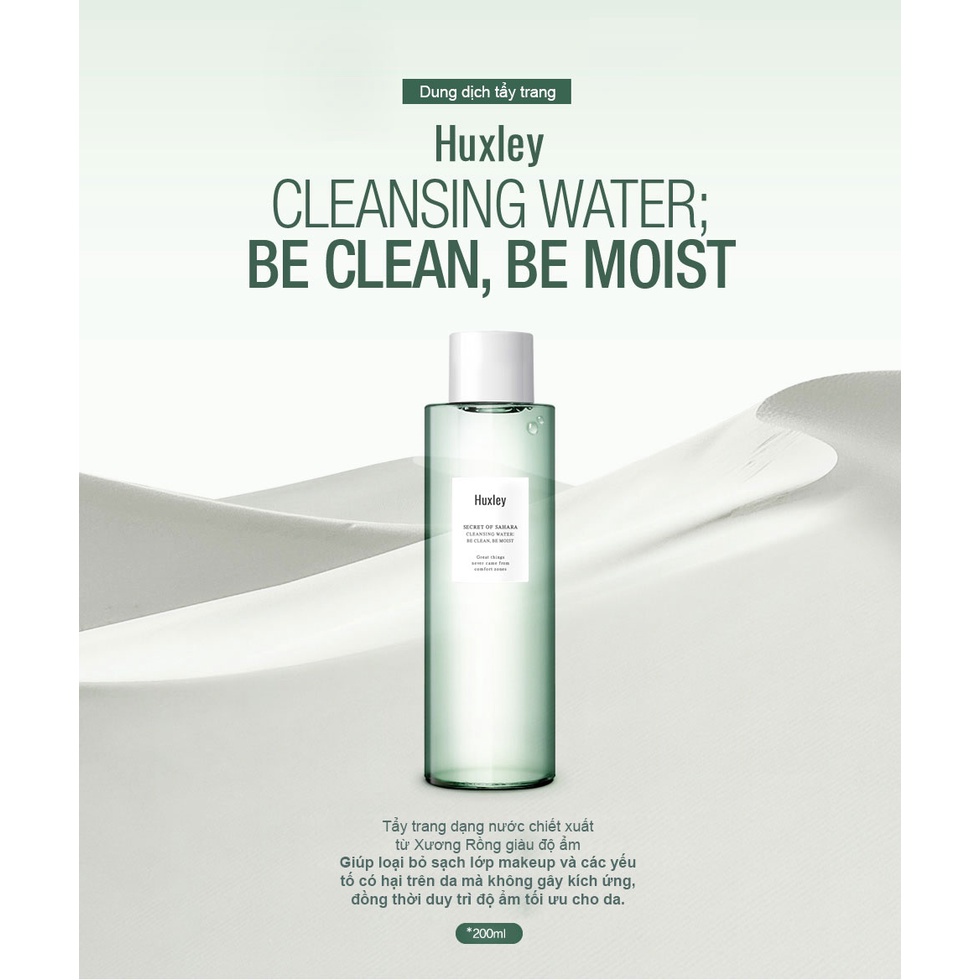 Nước tẩy trang HUXLEY secret of sahara cleansing water 200ml