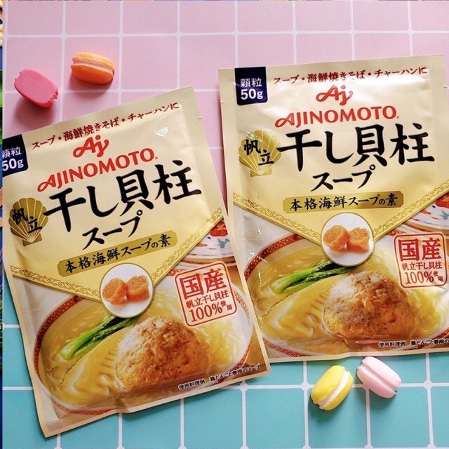 Nêm sò điệp Ajinomoto Nhật Bản 50gr dành cho bé ăn dặm (date 12/2022).