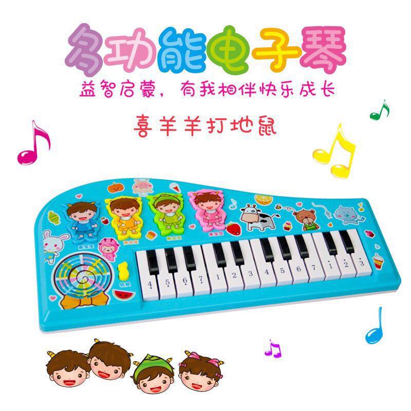 Âm nhạc trẻ em Piano 0-1-3 tuổi Bé Giáo dục sớm Lợi ích Baby Electronic Piano 6 - Tháng 12 Đồ chơi Nam Girl 2-4