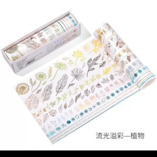 (Hàng sẵn) Combo 10 cuộn Whashi tape nhũ họa tiết hoa lá