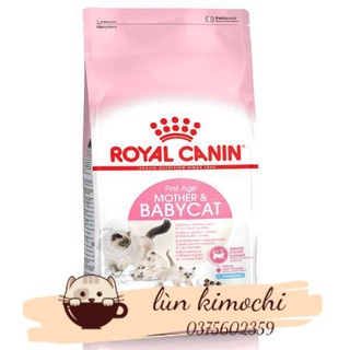 Bao 10kg hạt royal canin kitten _ fit 32 _ indoor