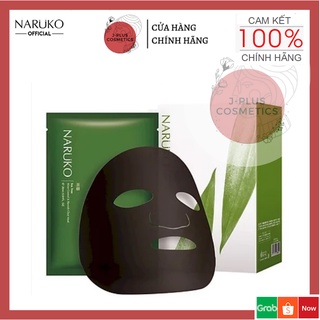 Hộp 8 Miếng Mặt Nạ Tràm Trà Naruko Tea Tree 26ml/m (Bản Đài)
