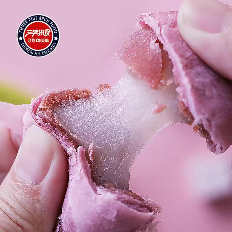 Bánh Khoai Môn Nhân Mochi dẻo