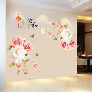 Decal dán tường Hoa hồng phấn trắng