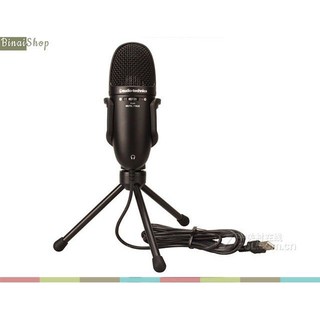 Audio Technica AT9934USB - Micro Thu Âm USB Cho Máy Tính