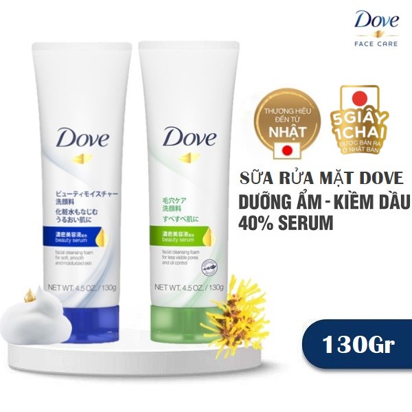 Sữa Rửa Mặt Dove 130g Dưỡng Ẩm Chuyên Sâu Sạch Dầu Mụn Dove Beauty Serum Facial Cleansing Foam Smooth & Moisturized Skin