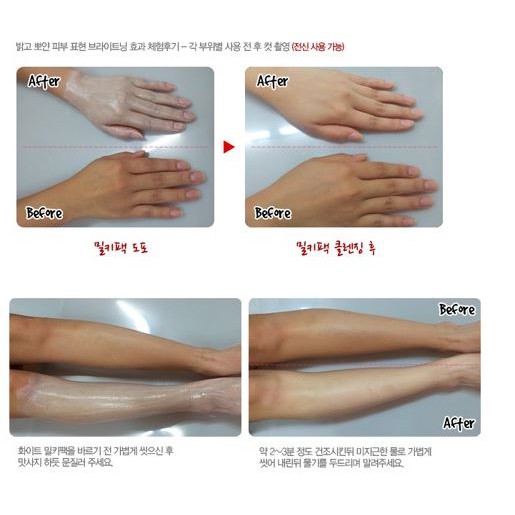 Kem tắm trắng toàn thân Secret key #Snow_White Milky Pack (chính hãng, date xa)