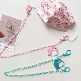 Dây Đeo Mắt Kính Họa Tiết Quái Vật Hoạt Hình Sáng Tạo Theo Phong Cách Nhật Hàn