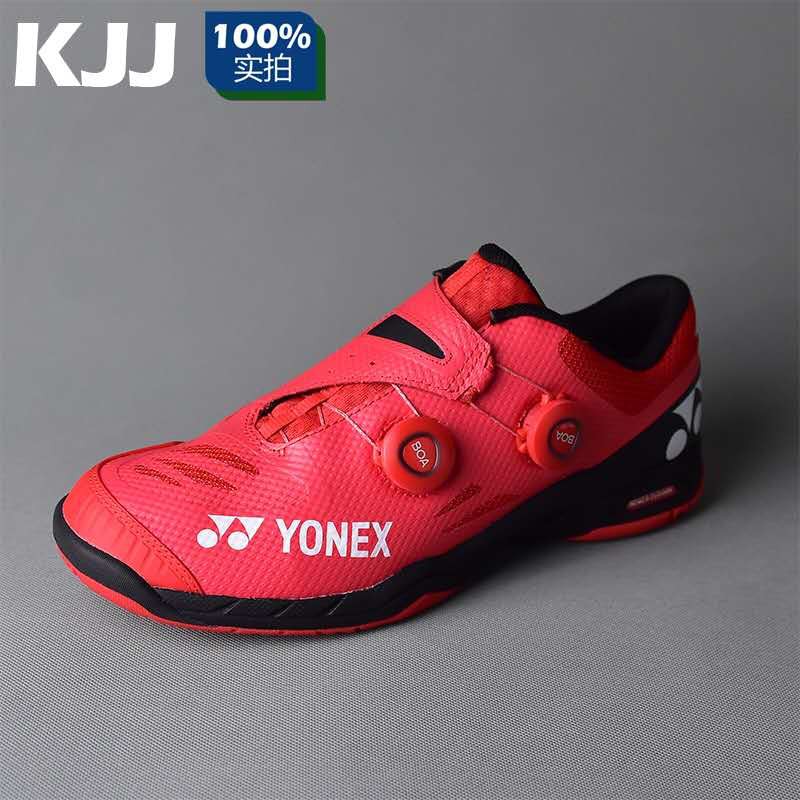 2019 YONEX phong cách mới giày thể thao tennis cầu lông SHB88D hấp thụ sốc chống trượt giày thi đấu chuyên nghiệp ngôi sao