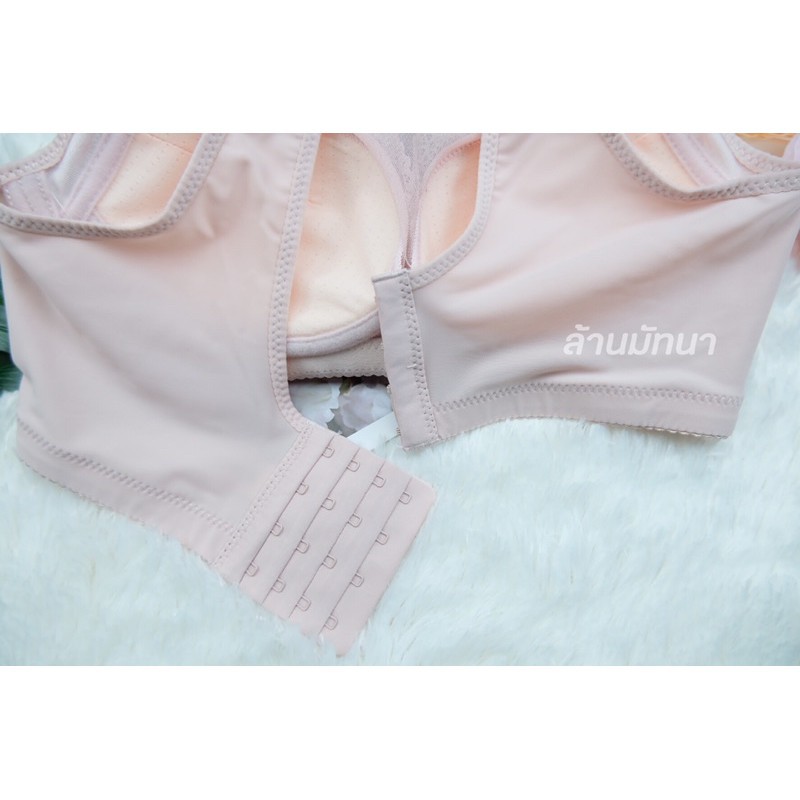 Áo lót Bigsize Cup D Anny 967 - Áo ngực không gọng , Đệm mỏng hàng Thái Lan