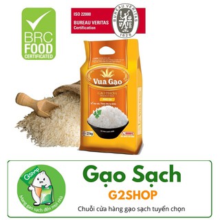 Gạo phù sa