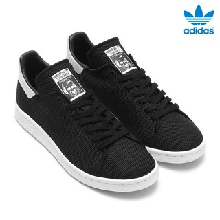 stan smith