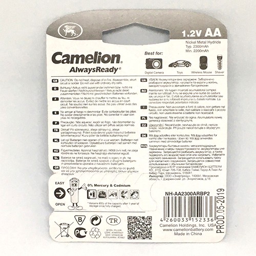 Pin sạc Camelion 2300mAh